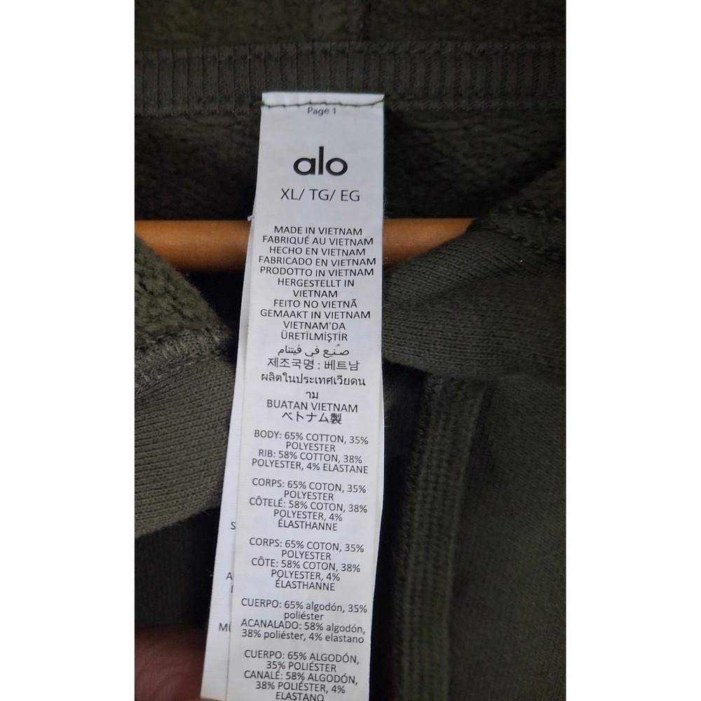 Alo Yoga Accolade Hoodie Adult XL Olive Green Oversized Fleece Sweatshirt - Picture 4 of 7